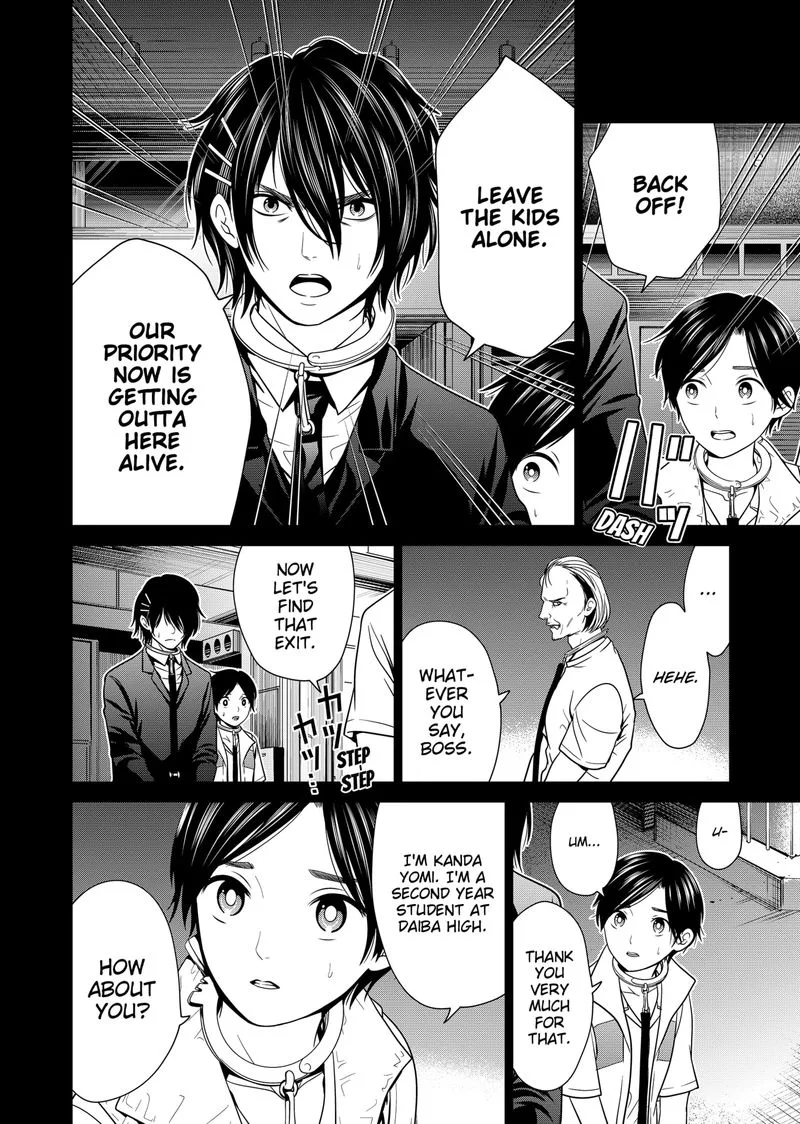 Tokyo Underworld Chapter 10 page 8