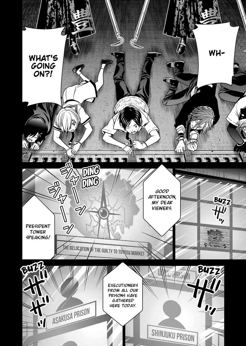 Tokyo Underworld Chapter 10 page 20