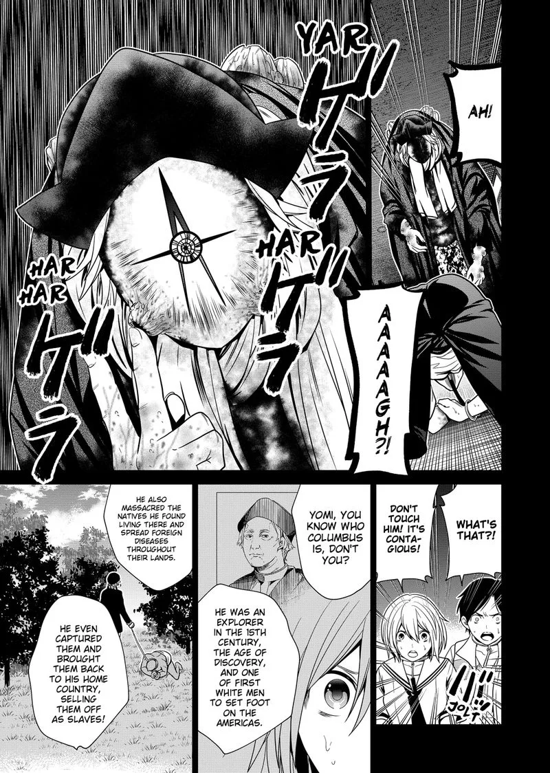 Tokyo Underworld Chapter 10 page 17