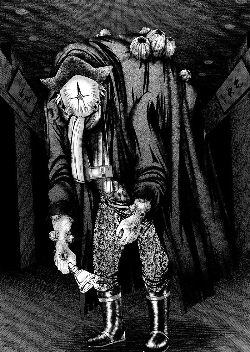 Tokyo Underworld Chapter 10 page 13