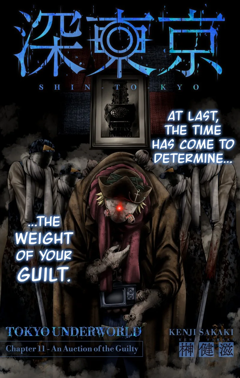 Tokyo Underworld Chapter 11 page 1