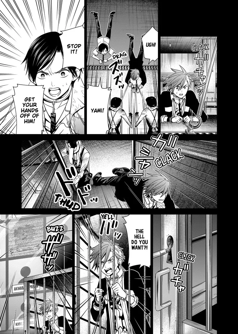 Tokyo Underworld Chapter 11 page 3