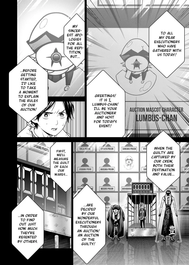 Tokyo Underworld Chapter 11 page 4