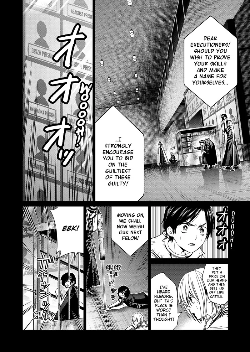 Tokyo Underworld Chapter 11 page 10