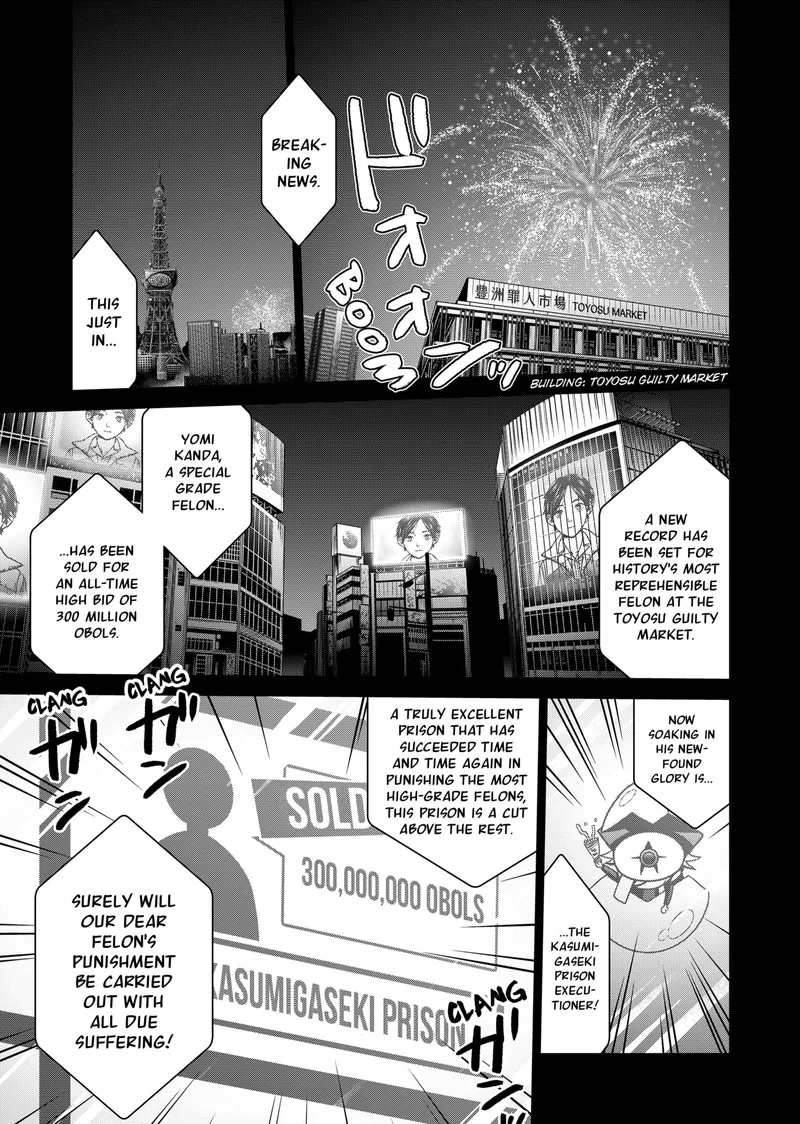 Tokyo Underworld Chapter 11 page 19