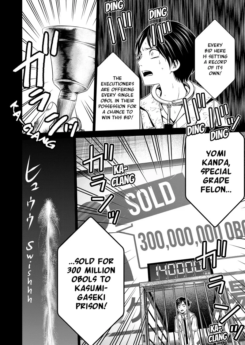 Tokyo Underworld Chapter 11 page 18