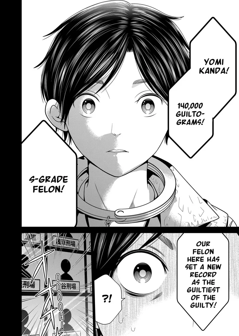 Tokyo Underworld Chapter 11 page 16