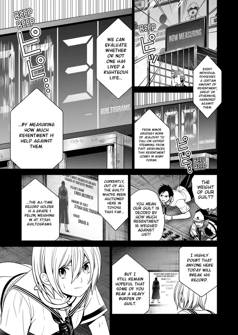 Tokyo Underworld Chapter 11 page 5