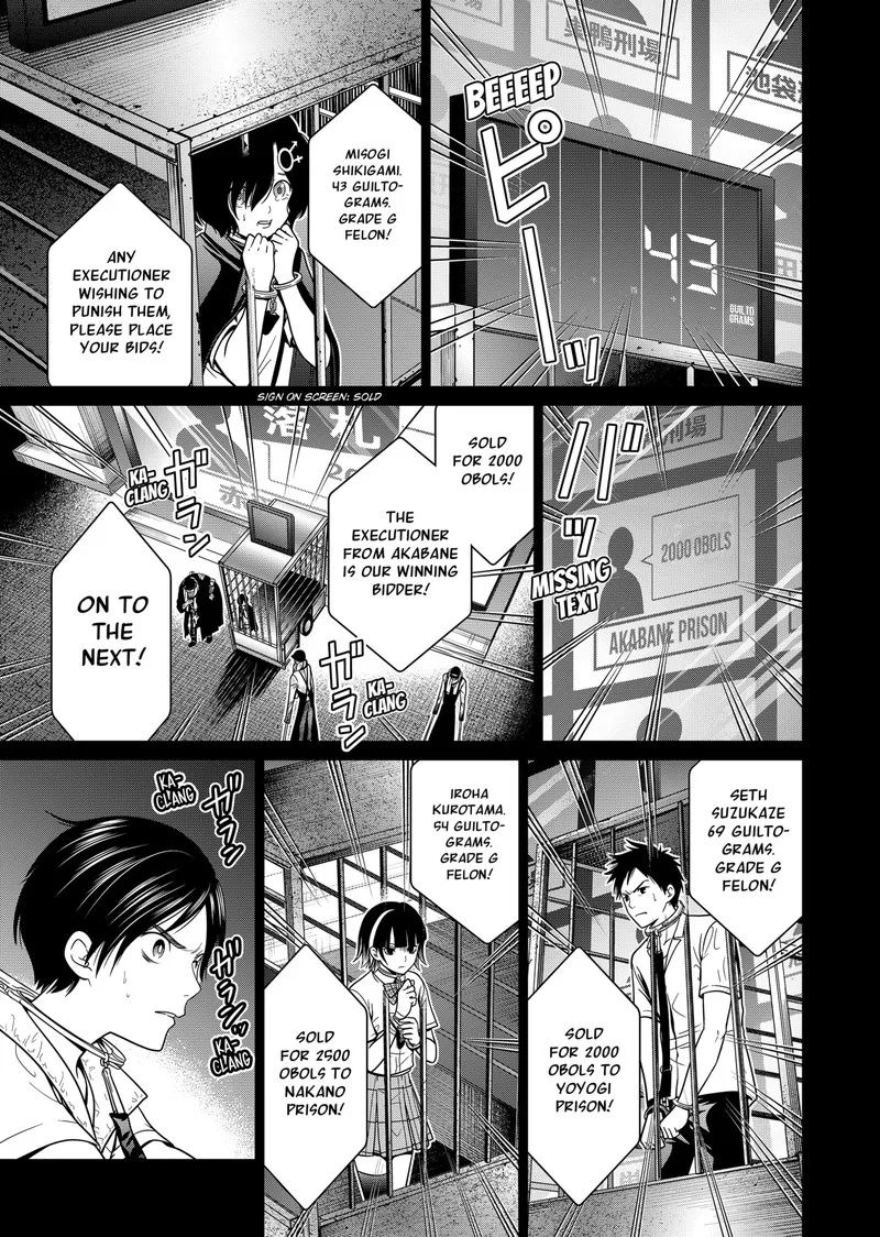 Tokyo Underworld Chapter 11 page 11