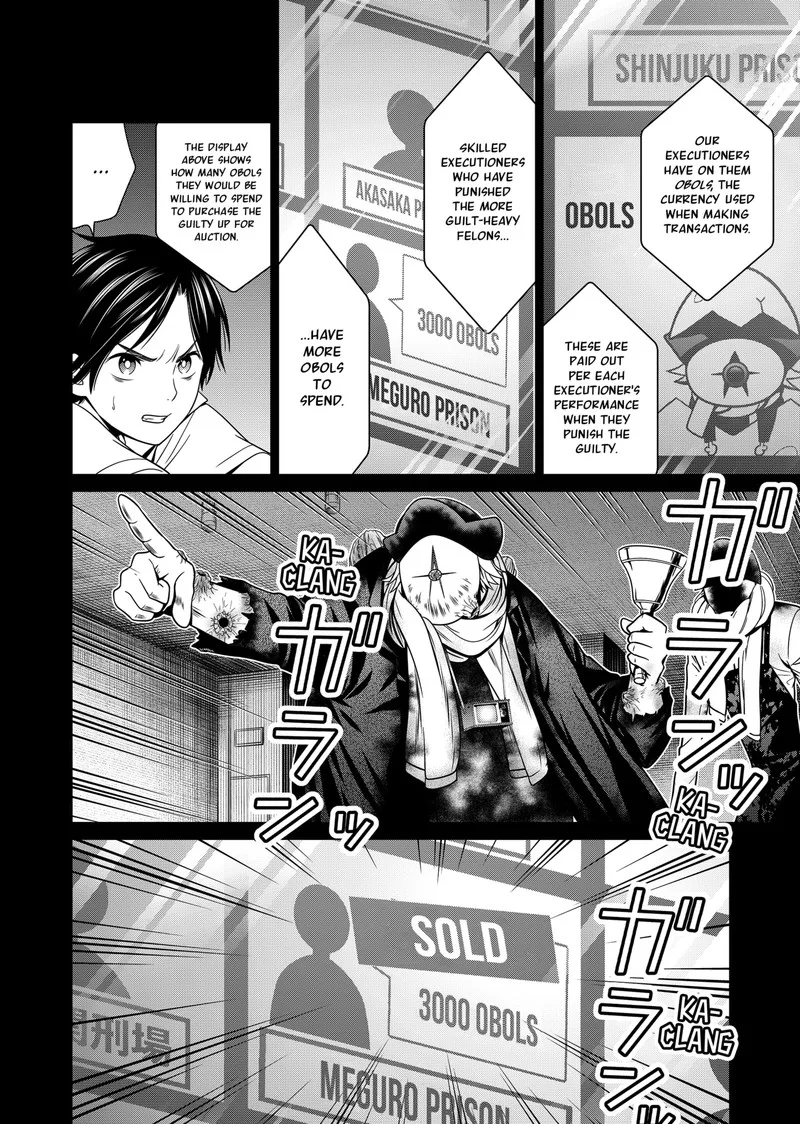 Tokyo Underworld Chapter 11 page 8