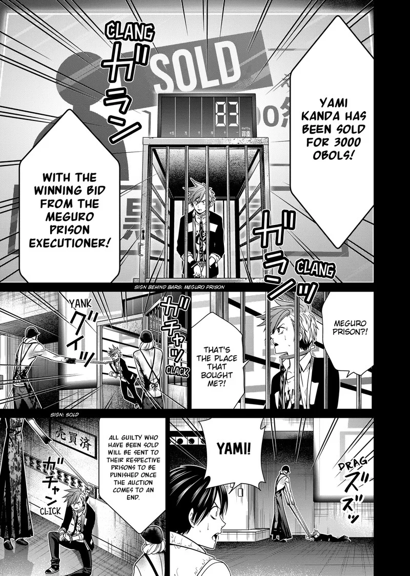 Tokyo Underworld Chapter 11 page 9