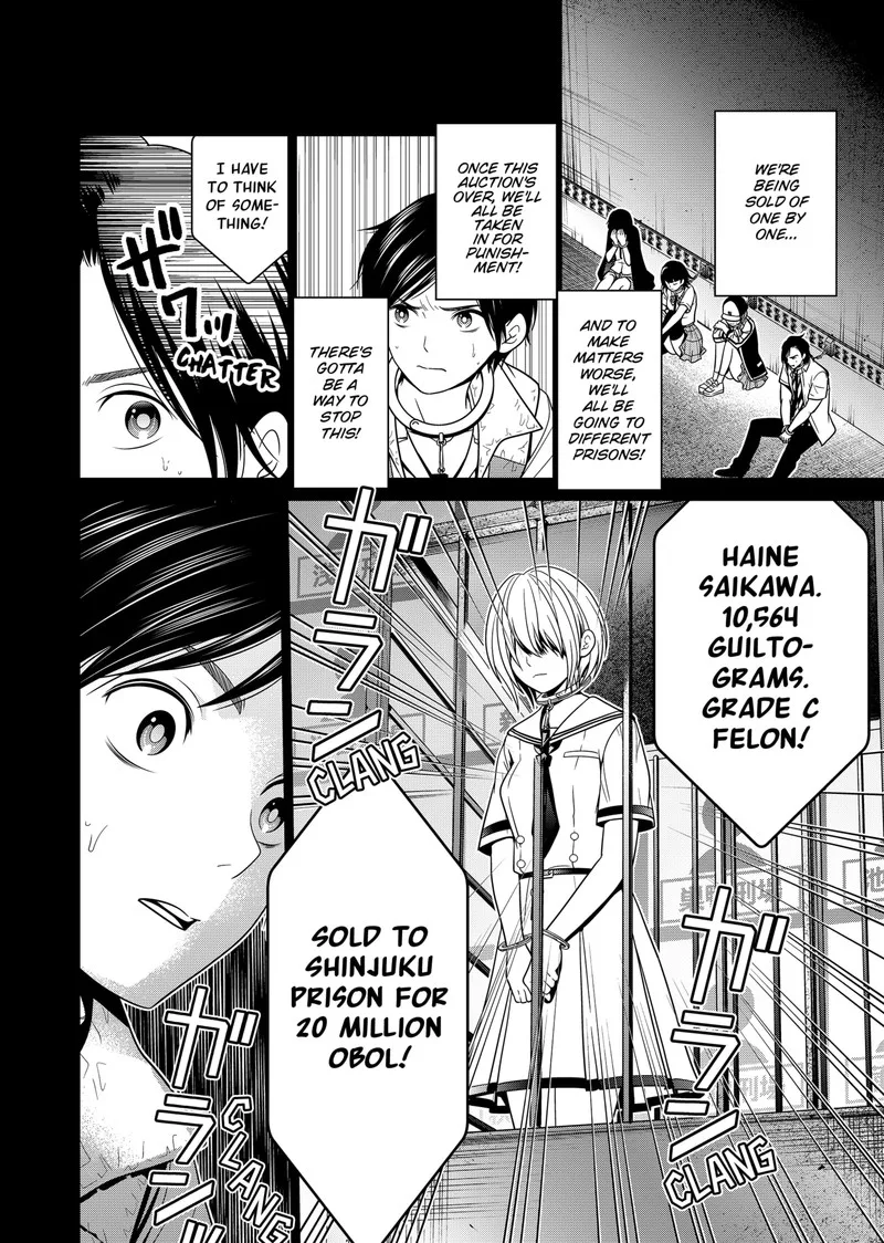 Tokyo Underworld Chapter 11 page 12
