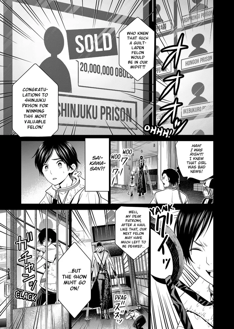 Tokyo Underworld Chapter 11 page 13