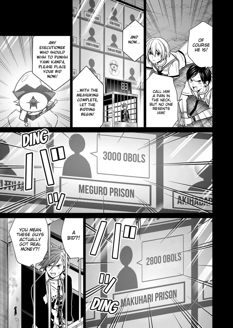 Tokyo Underworld Chapter 11 page 7