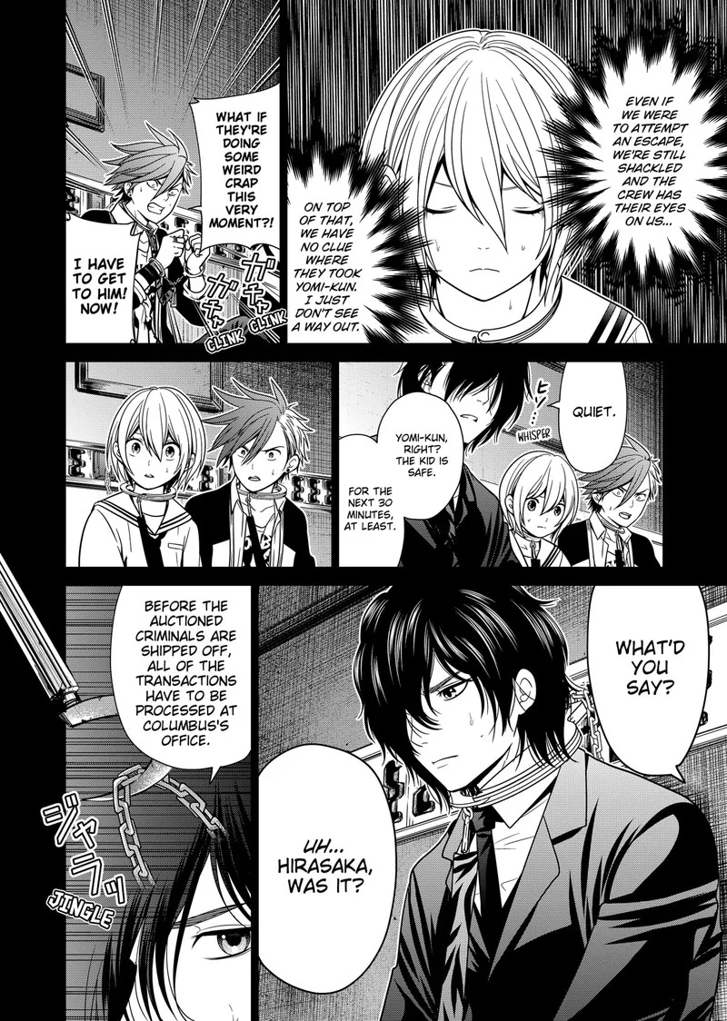 Tokyo Underworld Chapter 12 page 4