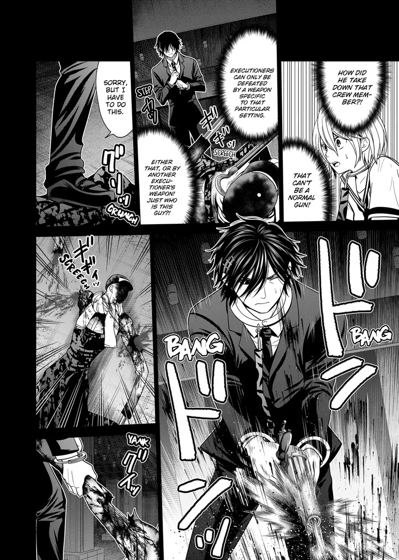 Tokyo Underworld Chapter 12 page 14