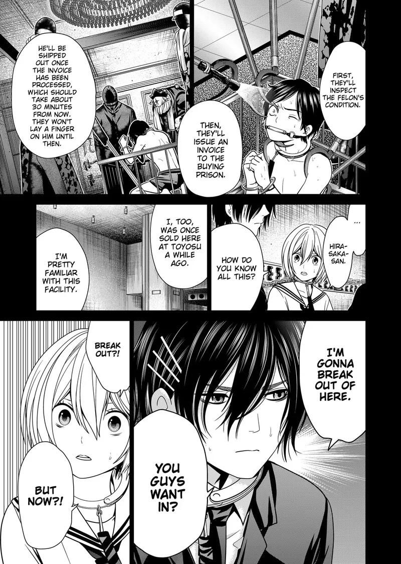 Tokyo Underworld Chapter 12 page 5