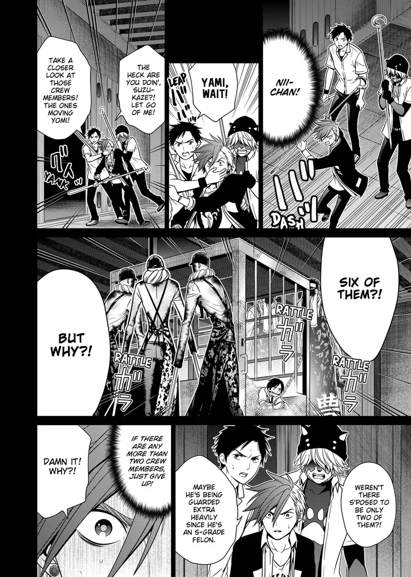 Tokyo Underworld Chapter 12 page 20