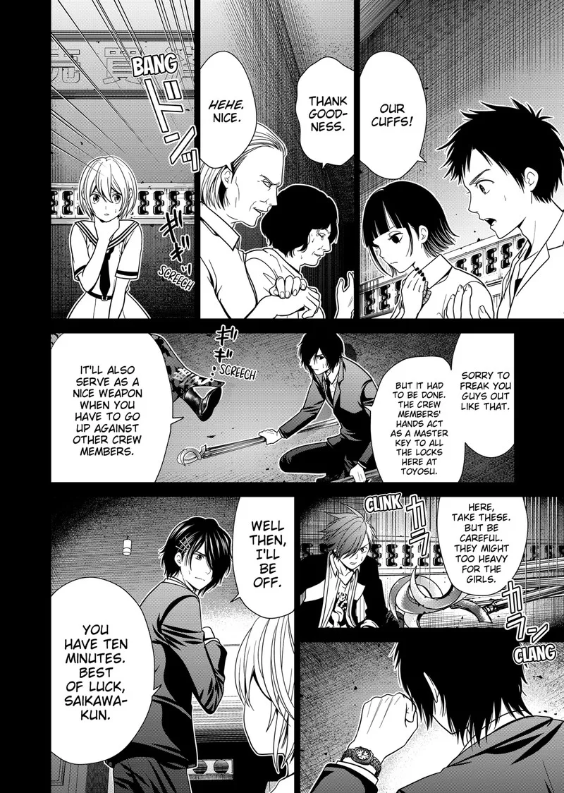 Tokyo Underworld Chapter 12 page 16