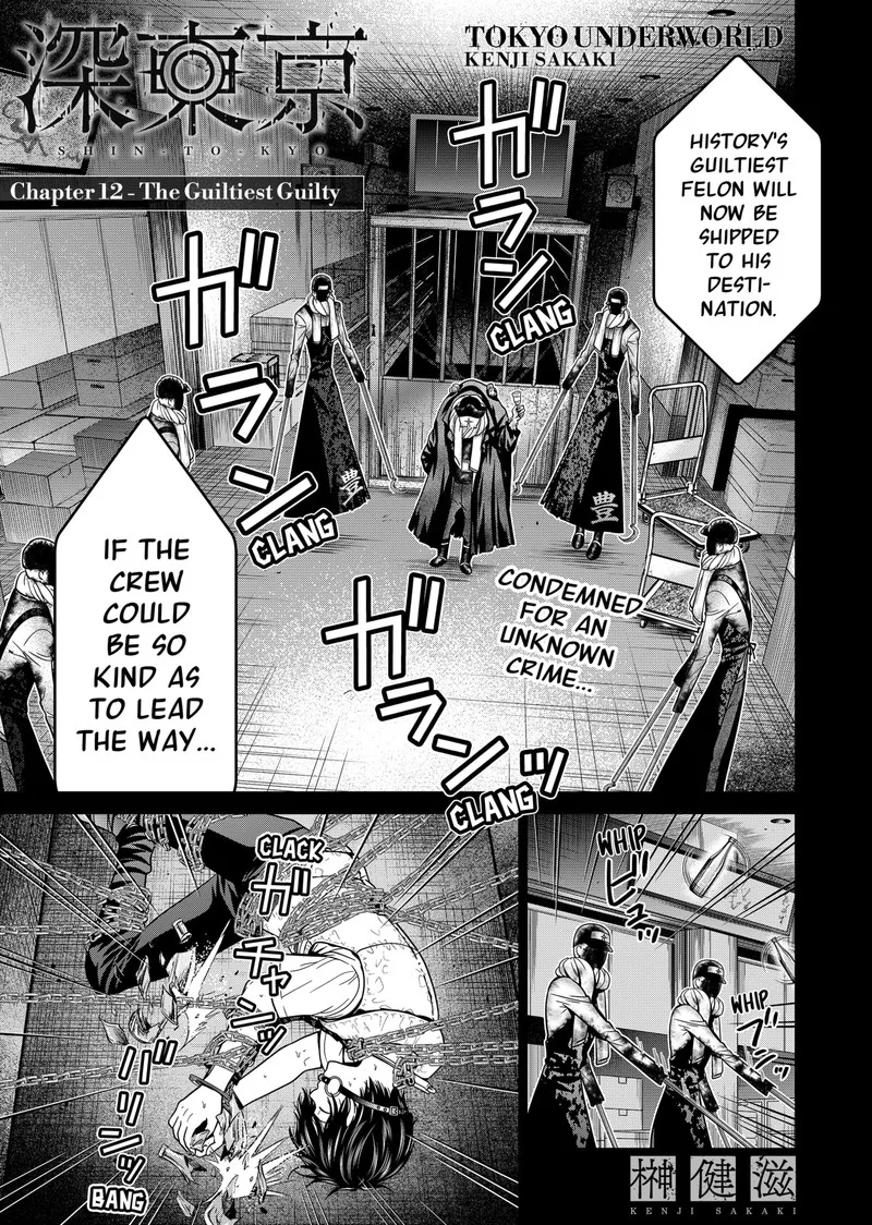 Tokyo Underworld Chapter 12 page 1