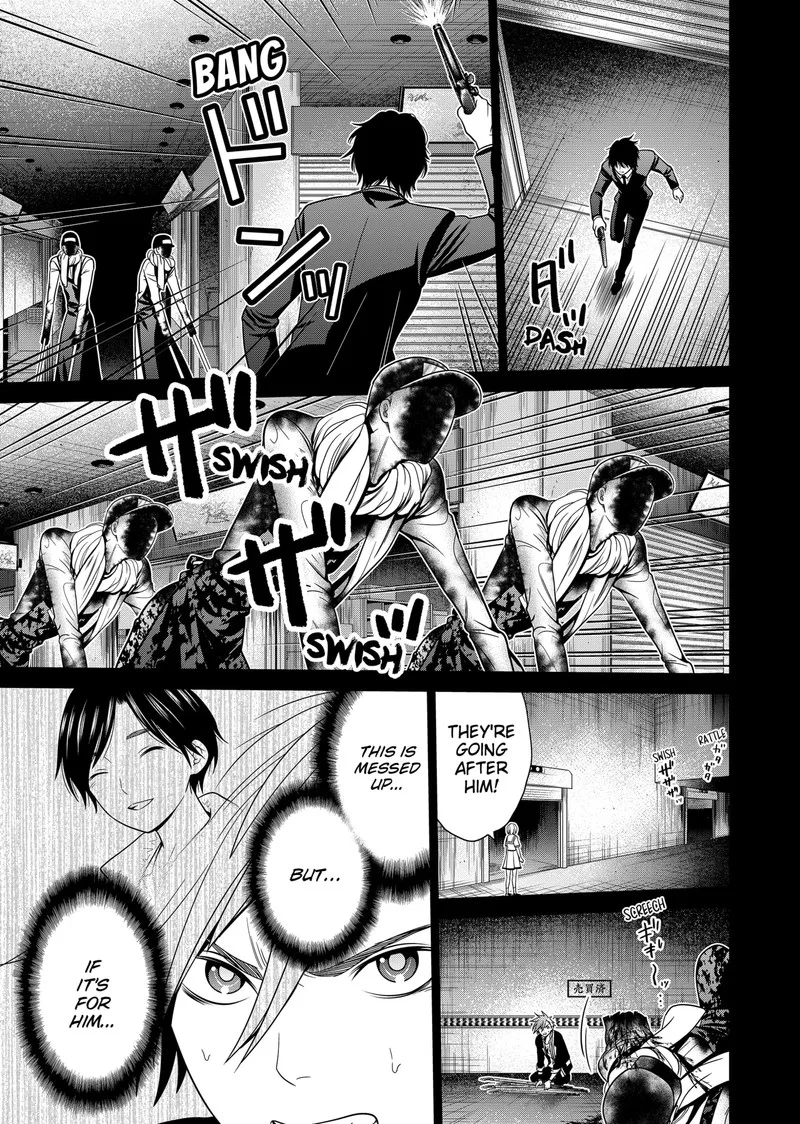 Tokyo Underworld Chapter 12 page 17