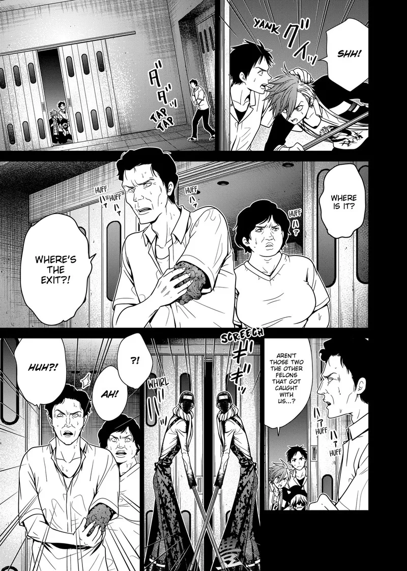 Tokyo Underworld Chapter 13 page 3