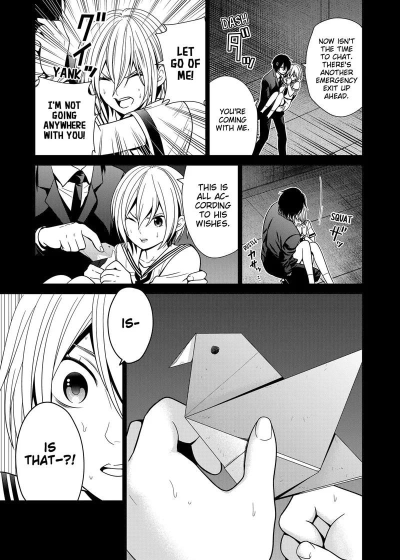 Tokyo Underworld Chapter 14 page 11