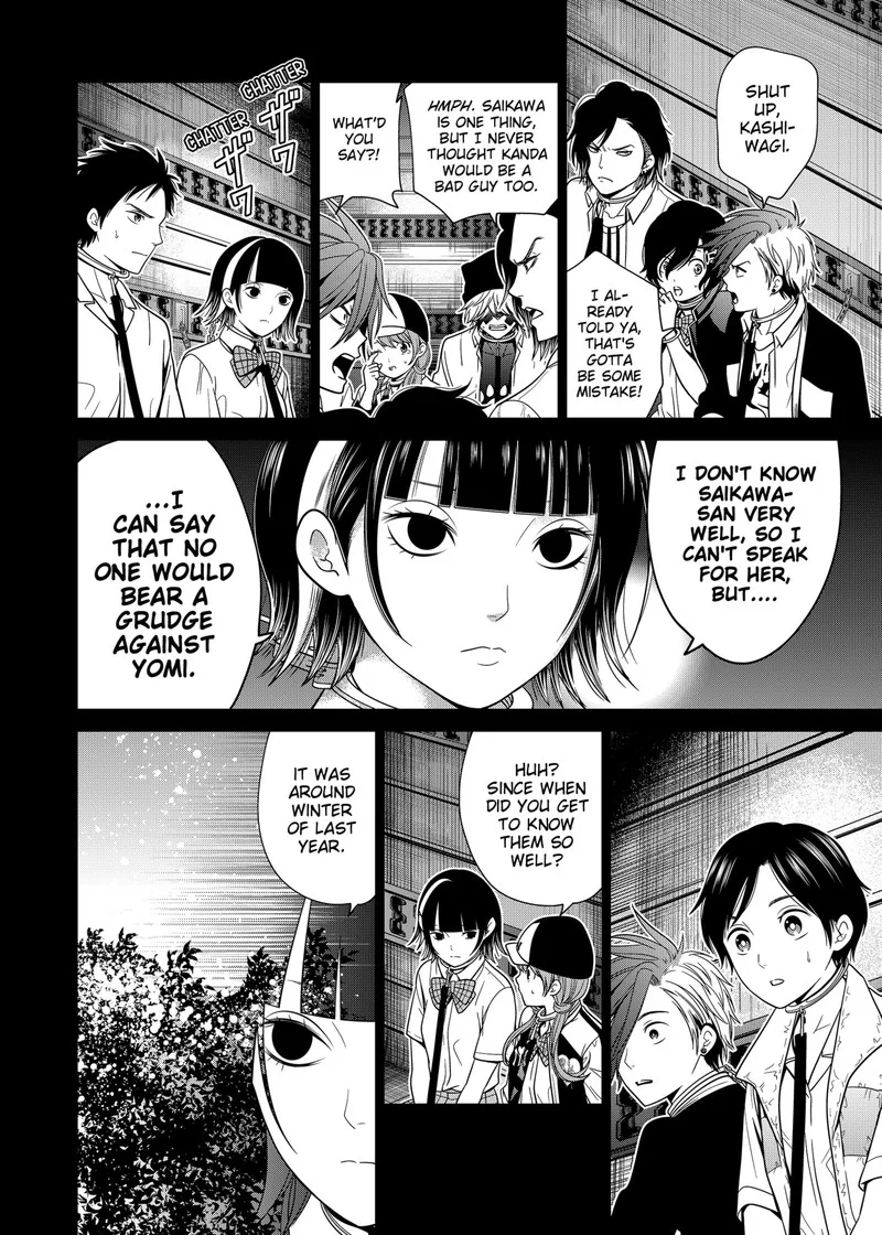 Tokyo Underworld Chapter 14 page 14