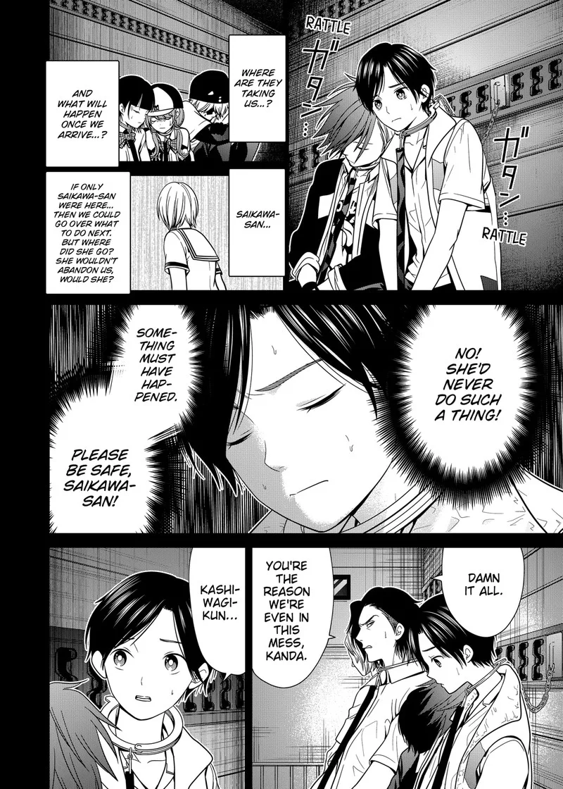 Tokyo Underworld Chapter 14 page 12