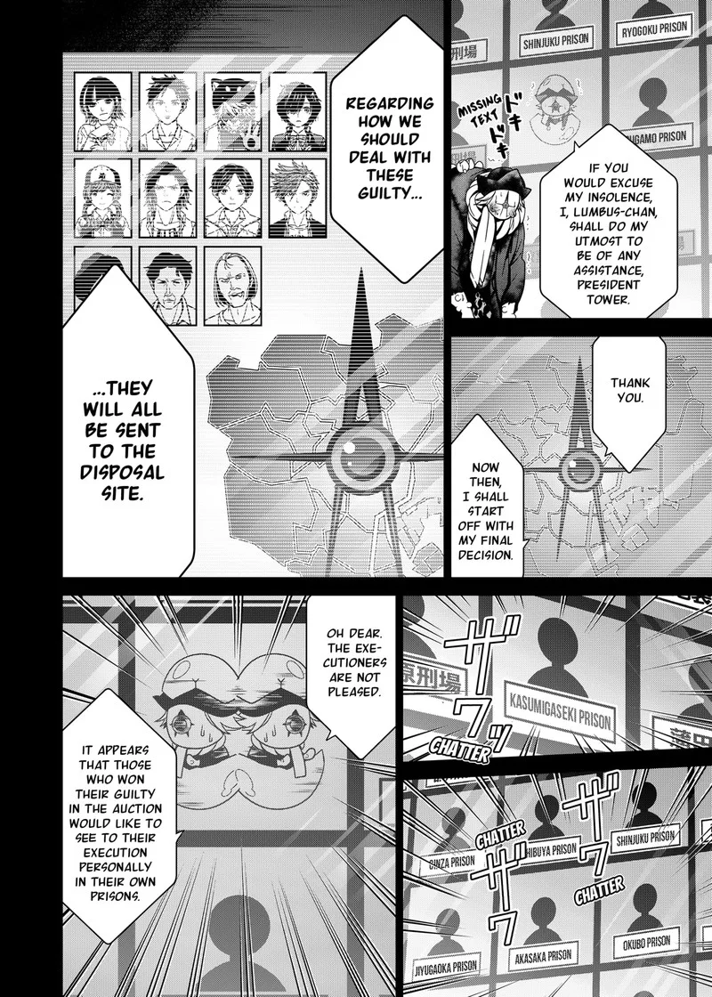 Tokyo Underworld Chapter 14 page 4