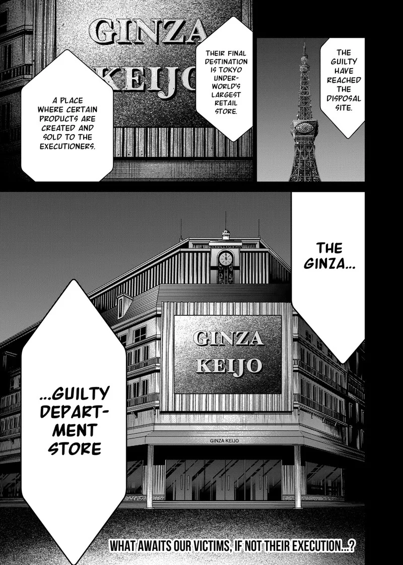 Tokyo Underworld Chapter 14 page 23