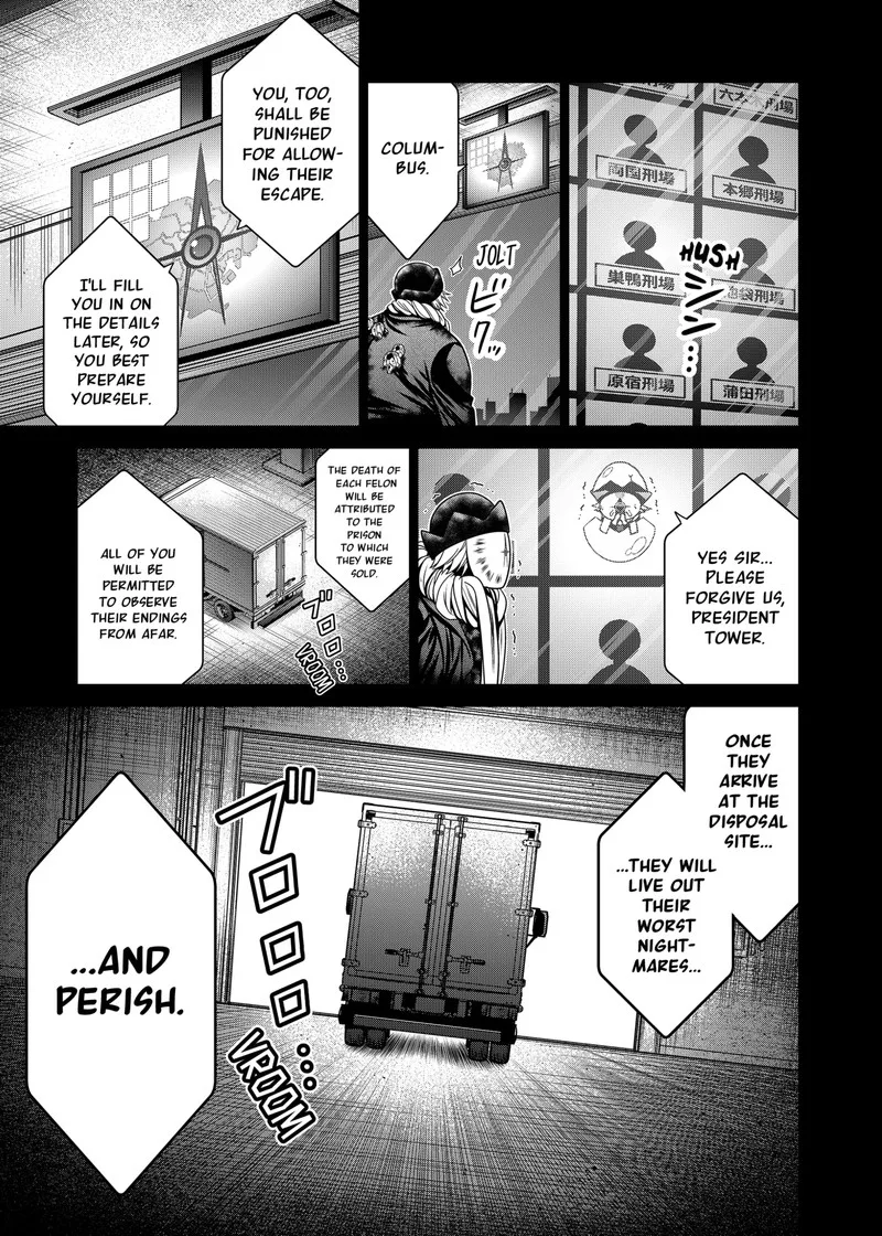 Tokyo Underworld Chapter 14 page 7