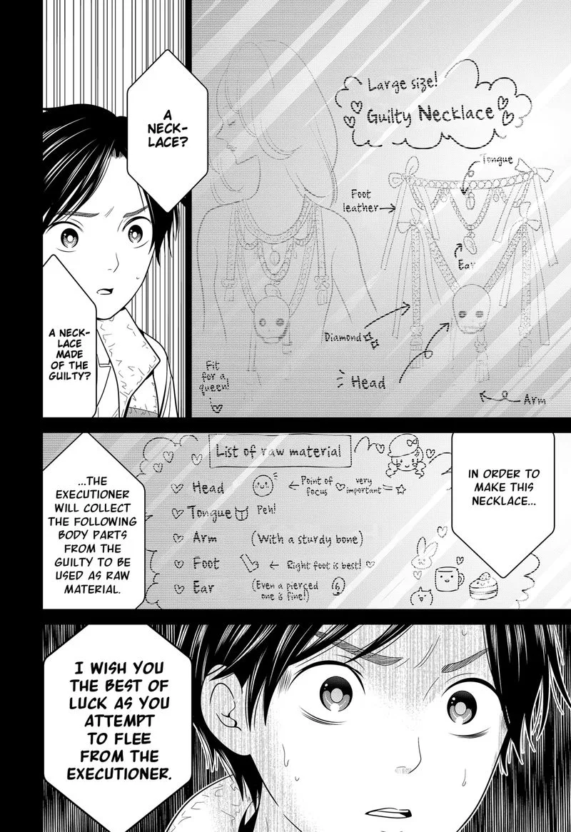 Tokyo Underworld Chapter 15 page 14