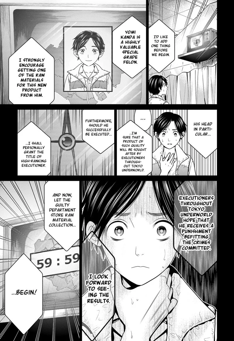 Tokyo Underworld Chapter 15 page 17