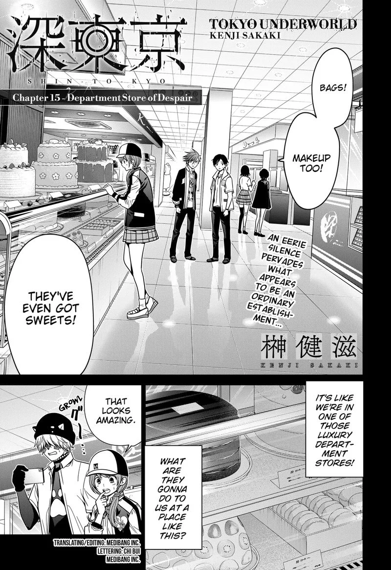 Tokyo Underworld Chapter 15 page 1