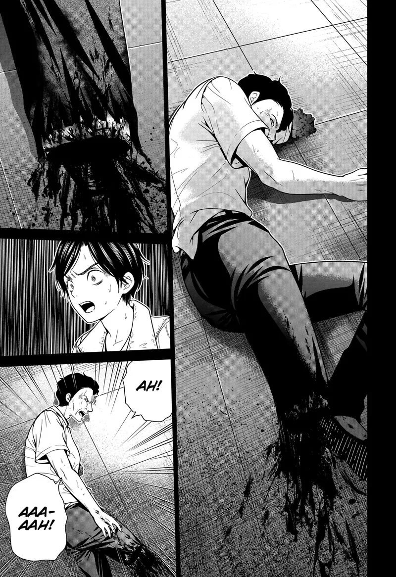 Tokyo Underworld Chapter 15 page 21