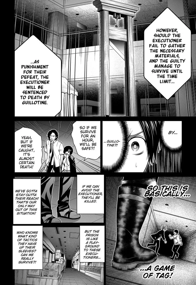 Tokyo Underworld Chapter 15 page 16