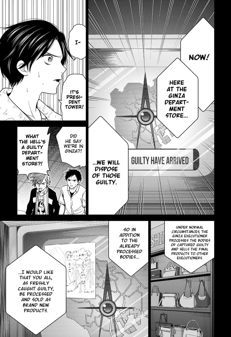Tokyo Underworld Chapter 15 page 13