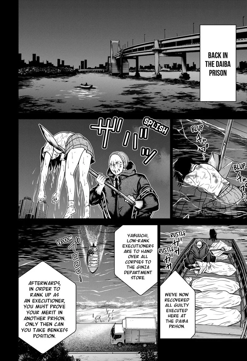 Tokyo Underworld Chapter 15 page 10