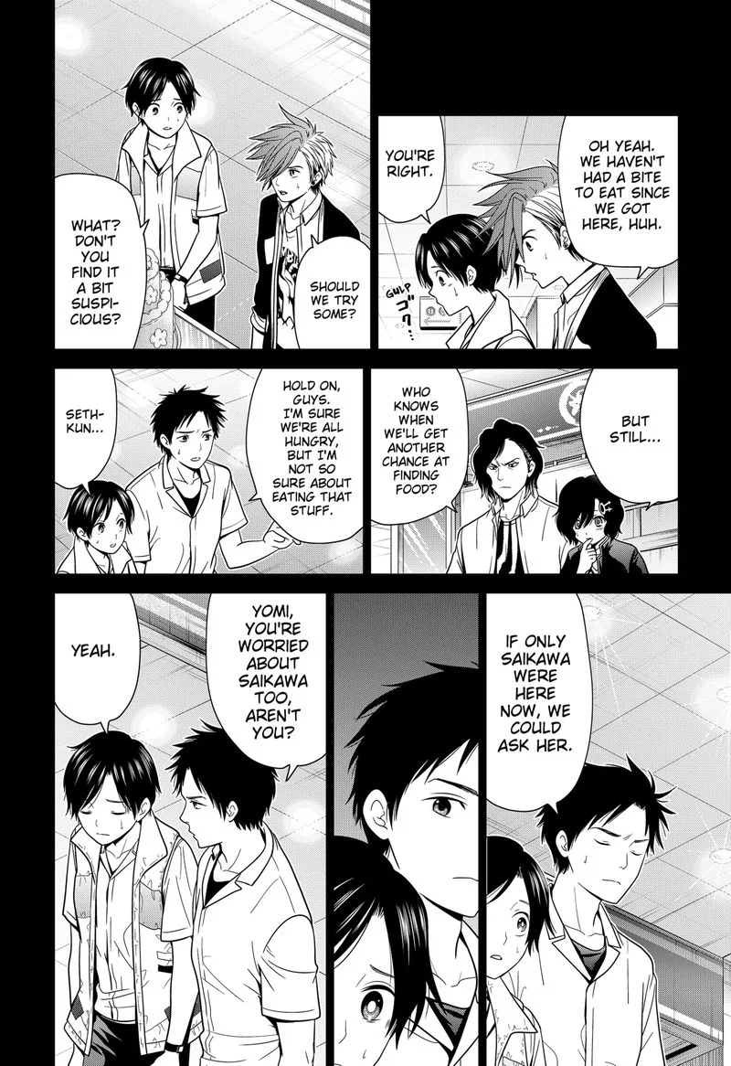 Tokyo Underworld Chapter 15 page 2