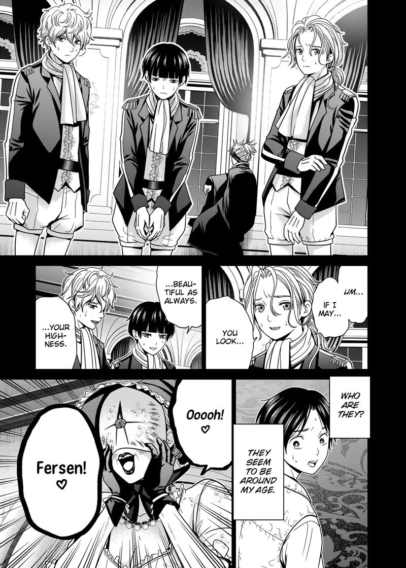Tokyo Underworld Chapter 16 page 17