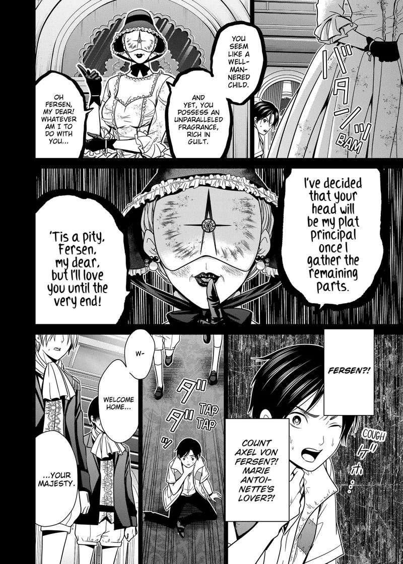 Tokyo Underworld Chapter 16 page 16