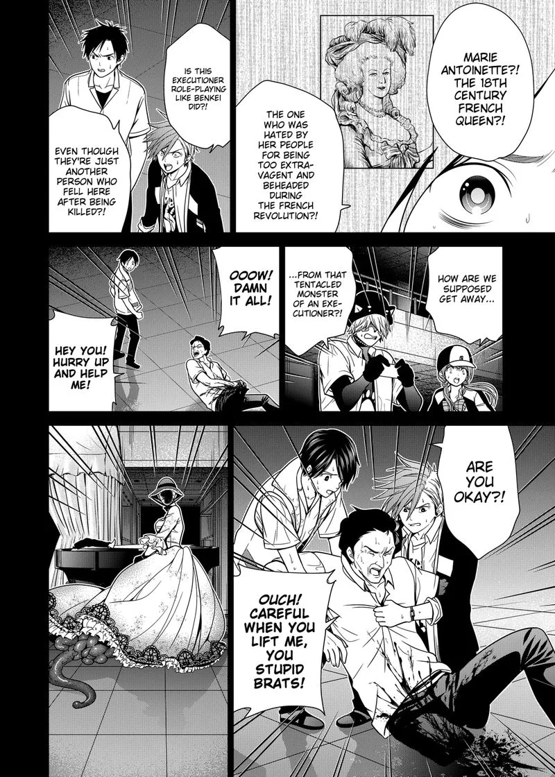 Tokyo Underworld Chapter 16 page 6