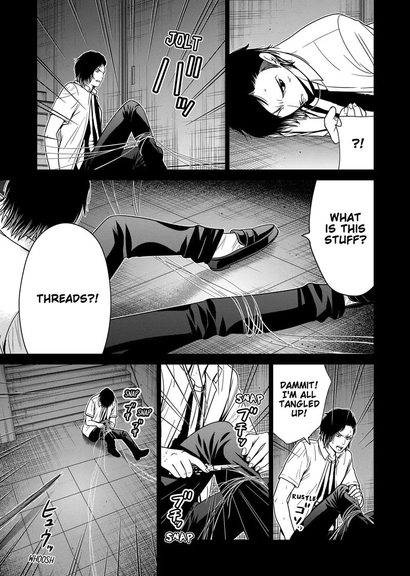 Tokyo Underworld Chapter 17 page 17