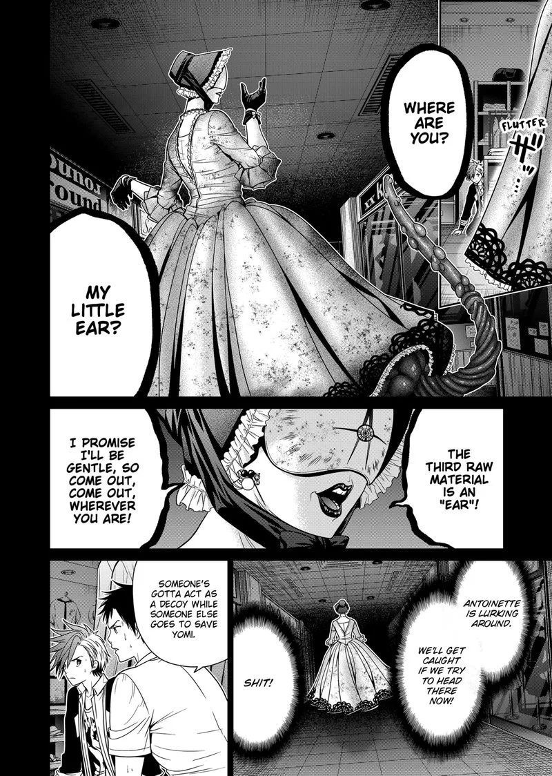 Tokyo Underworld Chapter 17 page 12