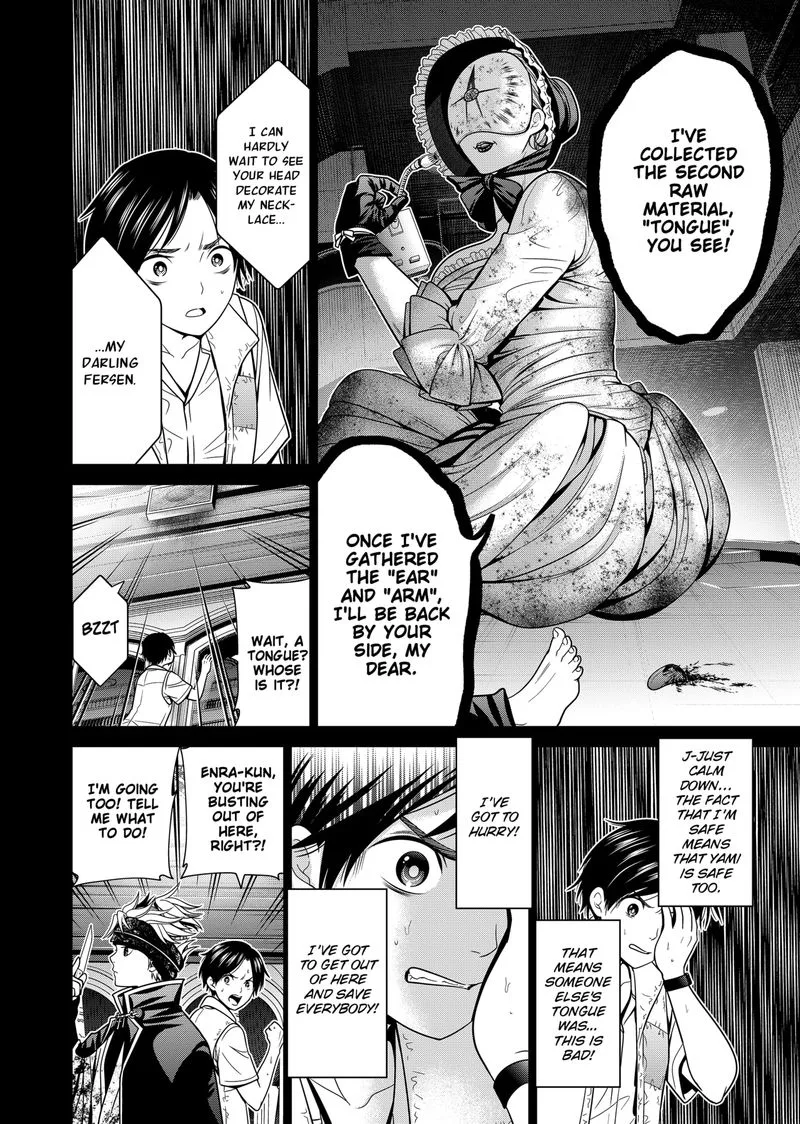 Tokyo Underworld Chapter 17 page 8