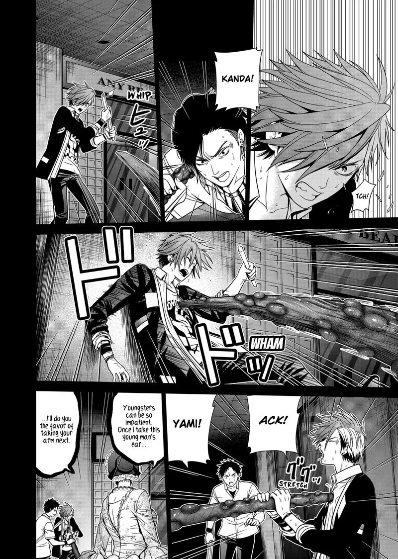 Tokyo Underworld Chapter 17 page 20