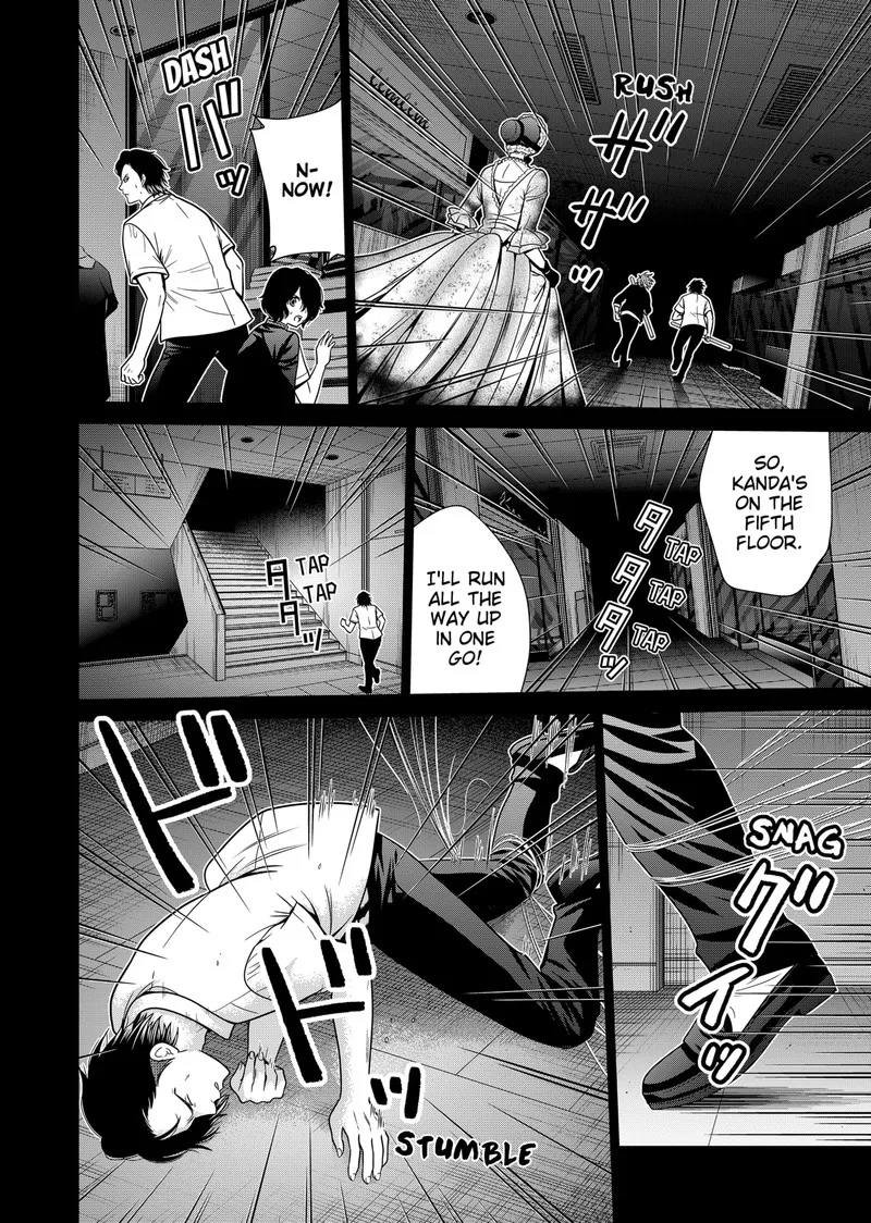Tokyo Underworld Chapter 18 page 16