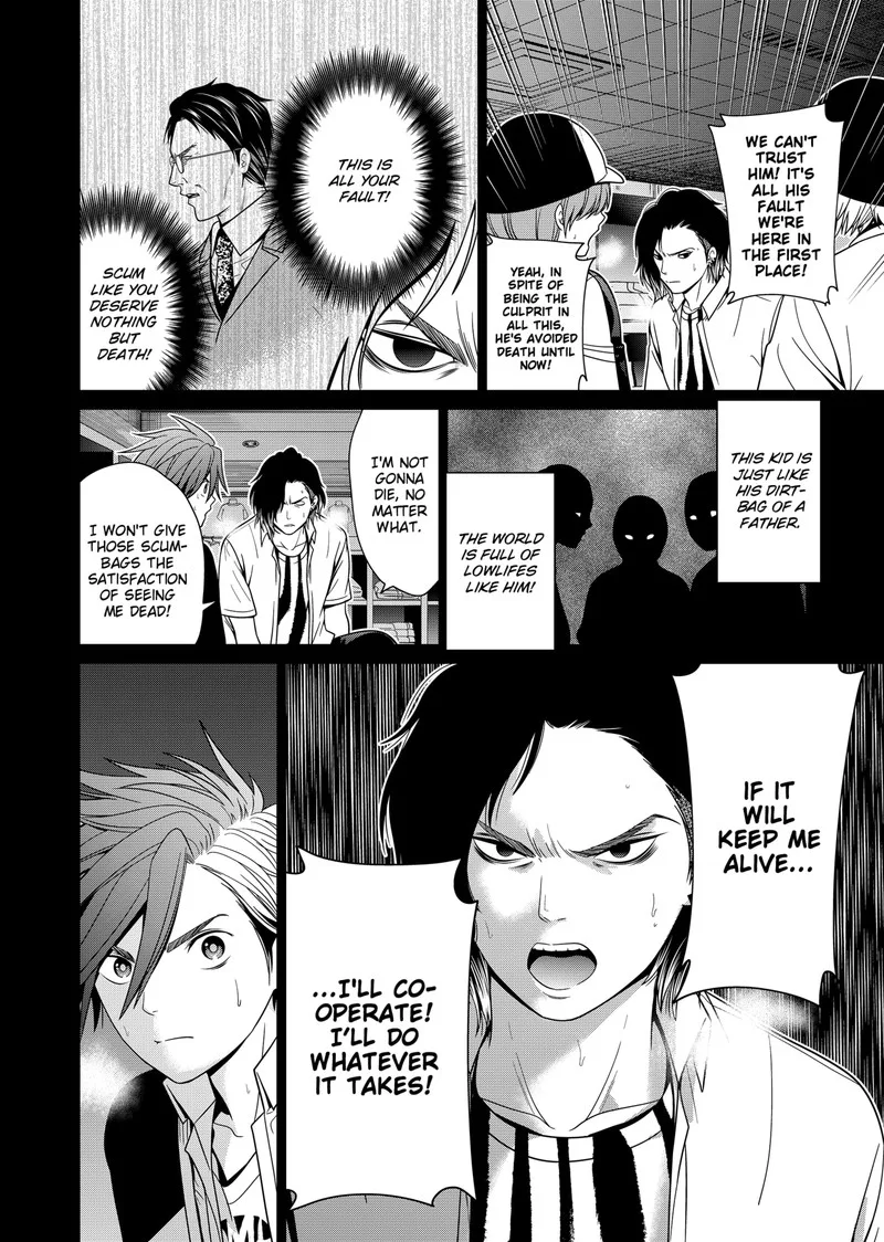 Tokyo Underworld Chapter 18 page 14
