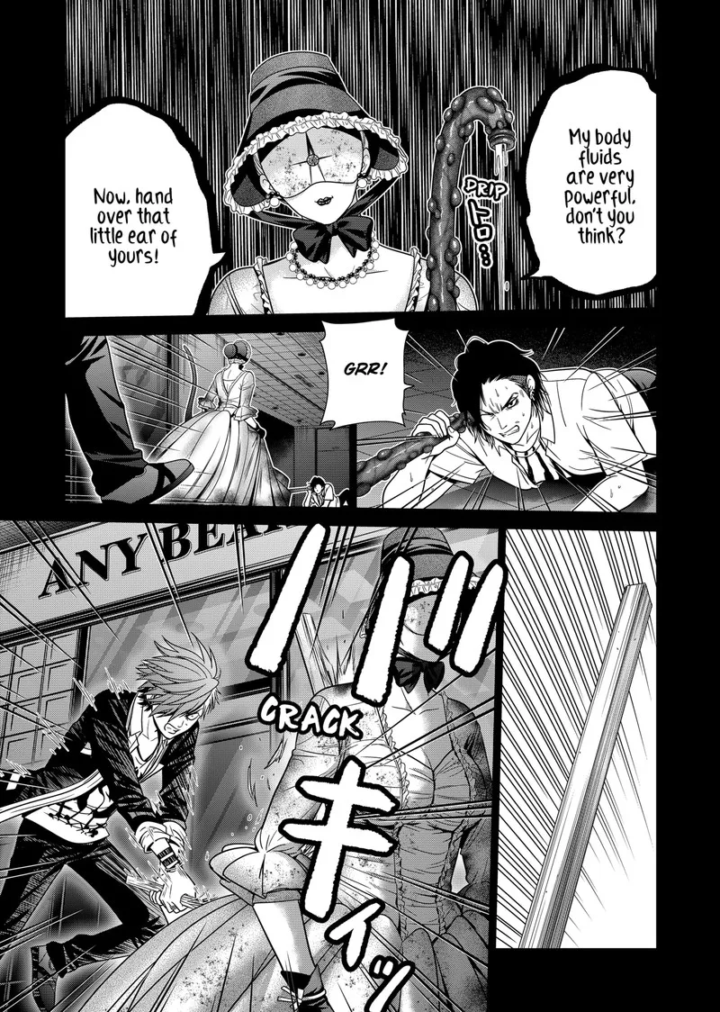 Tokyo Underworld Chapter 18 page 19